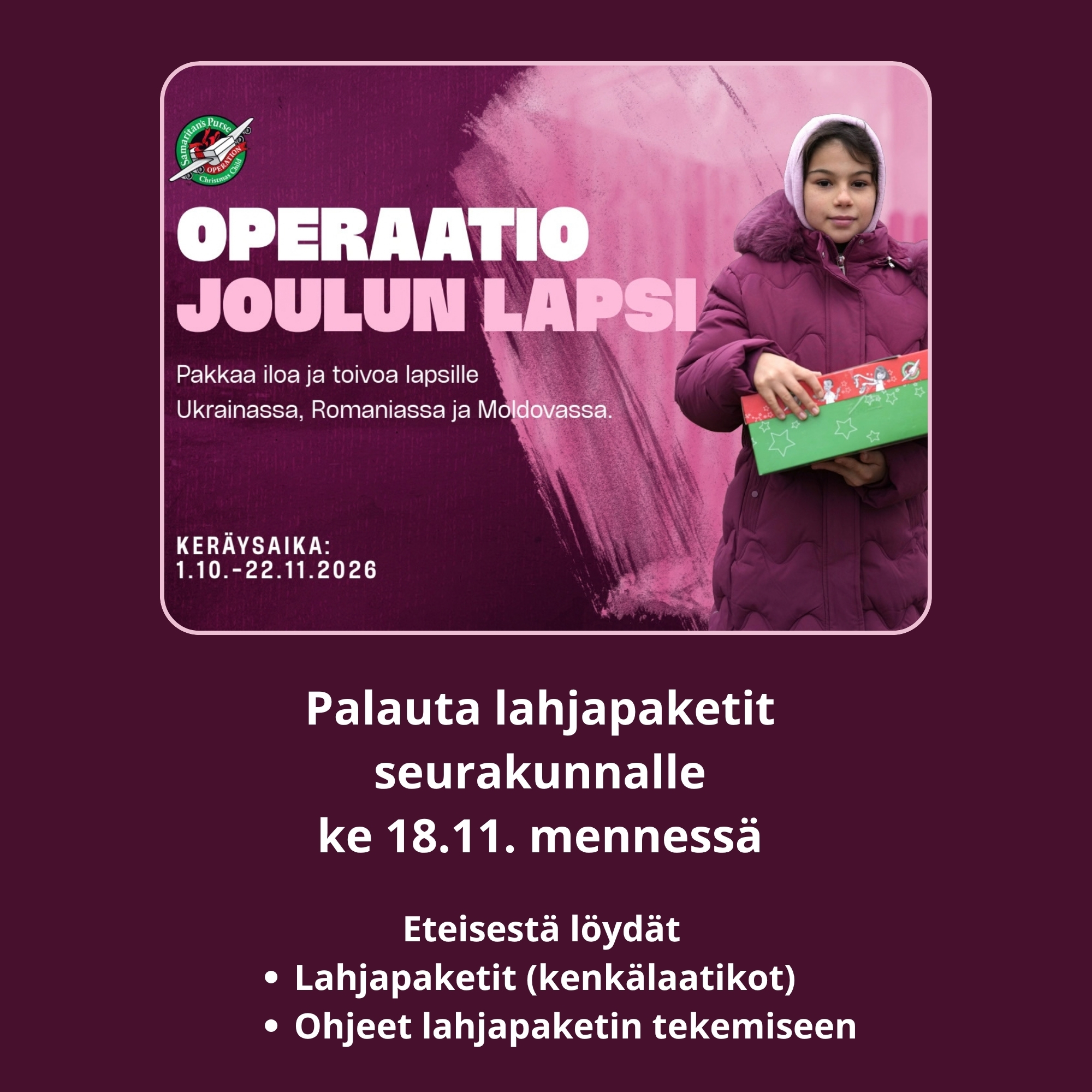 Joulunlapsi 2026 1.1